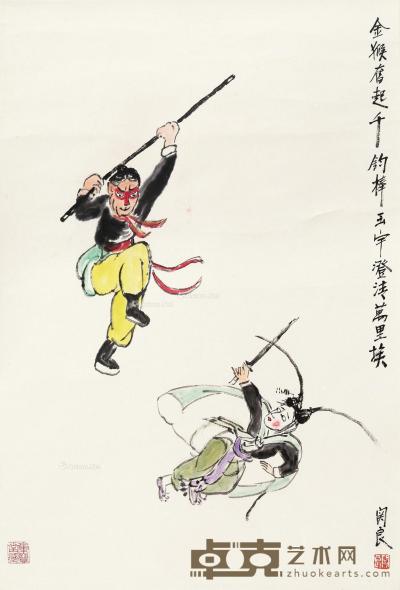  京剧人物 立轴 纸本 68×46cm