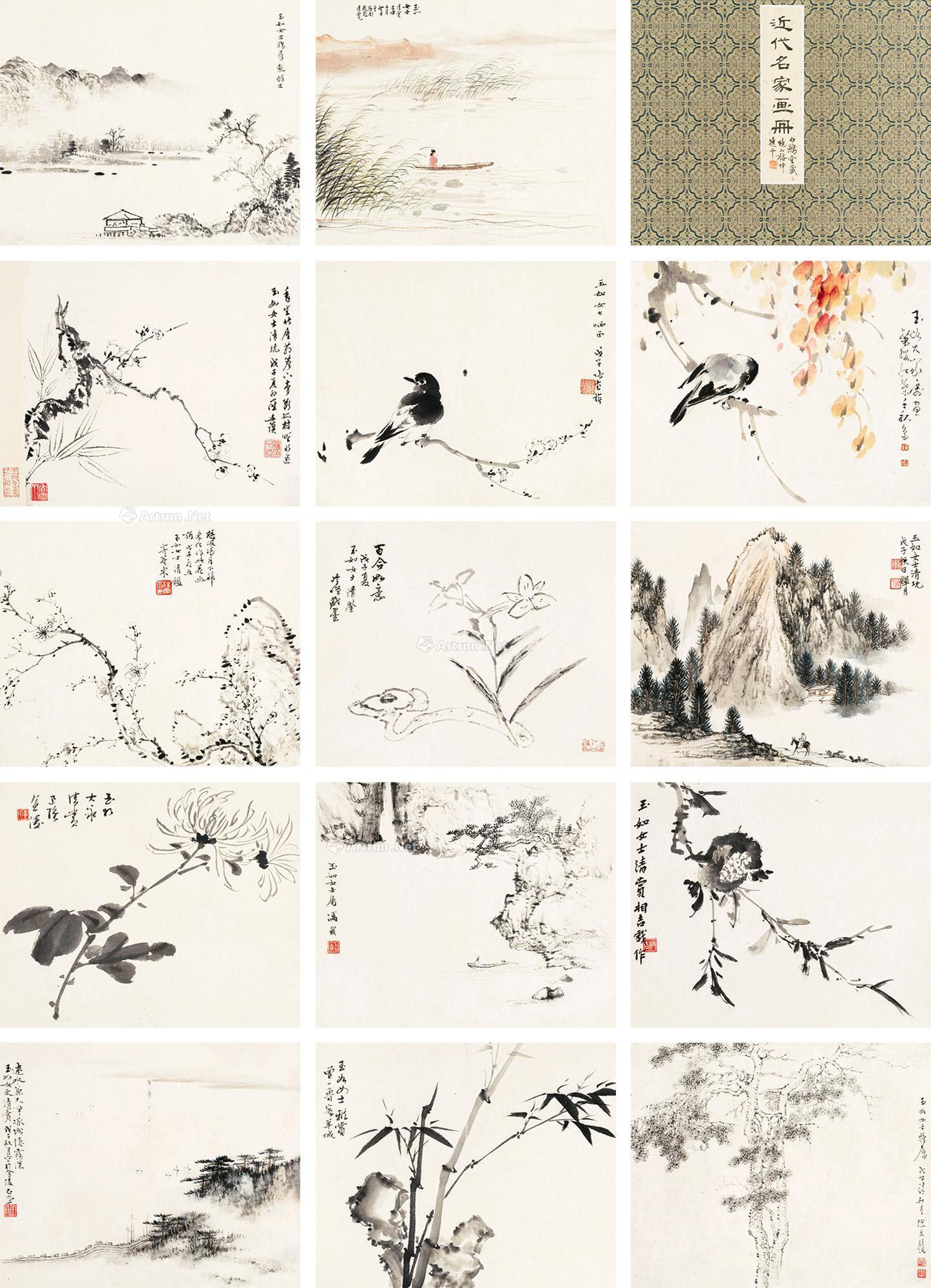 近代名家画册 花鸟 花卉 山水等 册页 设色,水墨纸