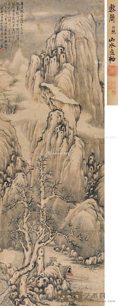 * 寒江独钓 立轴 设色纸本 118×41cm