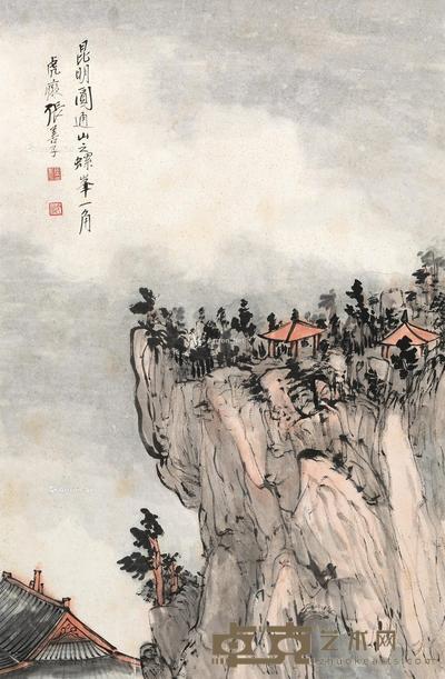  昆明圆通山 镜片 设色纸本 68×44cm