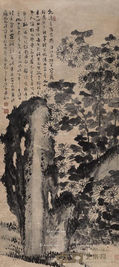 * 菊石图 立轴 水墨纸本 129.5×57cm