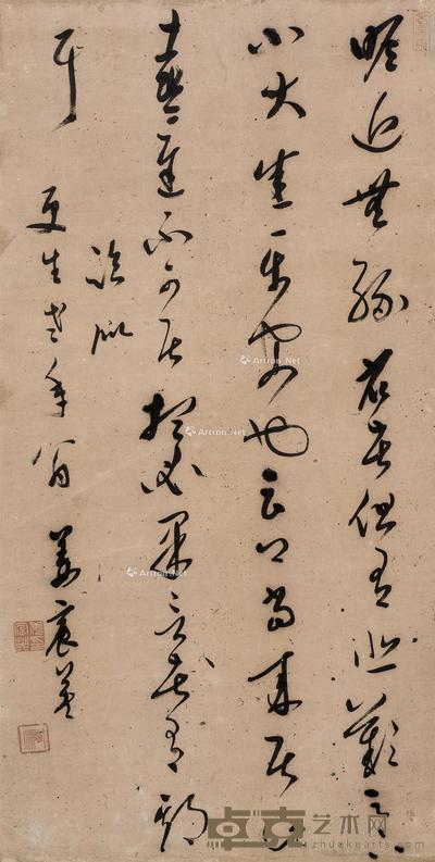 * 书法 镜片 水墨纸本 98×49cm