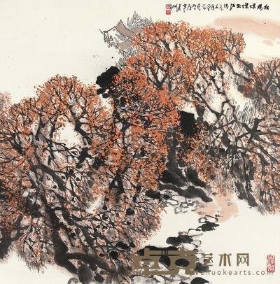  秋阳灿灿 镜心 纸本 69×70cm