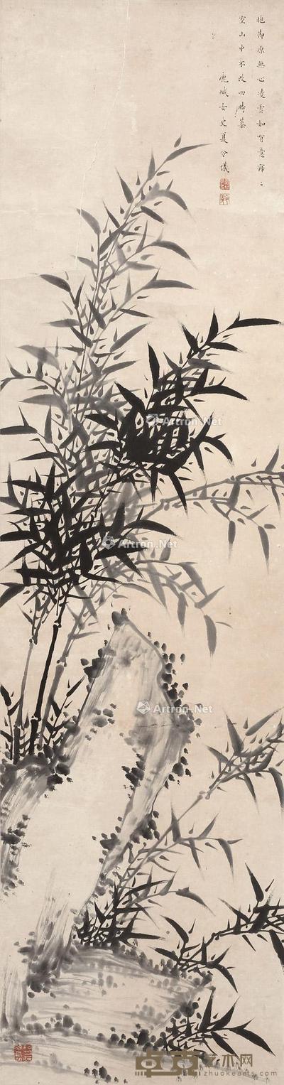  竹石图 立轴 水墨纸本 127×33cm