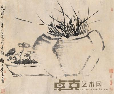  幽兰 镜框 水墨纸本 66×80cm