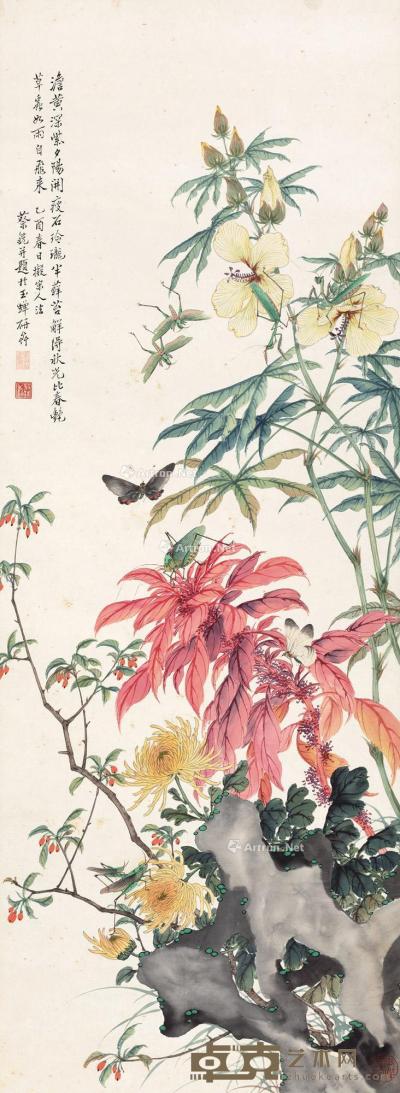 花卉草虫 立轴 设色绢本 107×39cm
