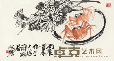  蟹菊图 横幅 纸本 82×44cm