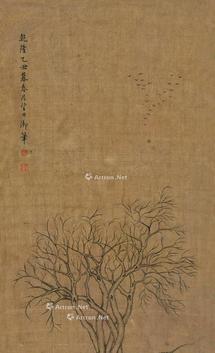  1745年作 乔柯古木 镜片（连框） 水墨绢本
