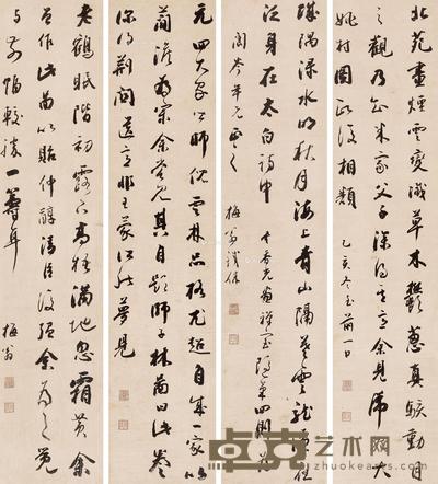 * 书法 四屏 水墨纸本 120×26cm×4