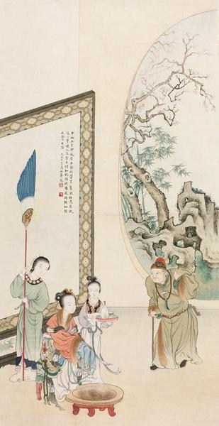  1949年作 人物 立轴