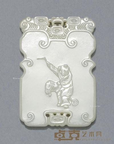  清18世纪 白玉「吉祥如意」牌 长5.3cm