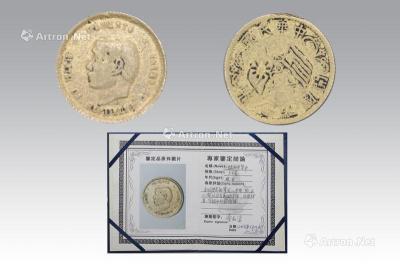 中华民国开国纪念币金币