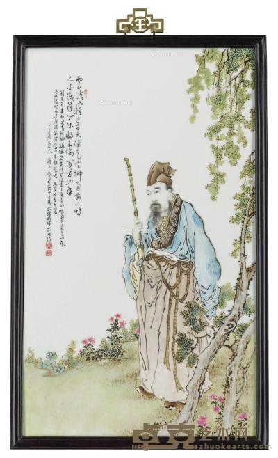  20世纪 粉彩题诗夫子春游图瓷板 32×54cm