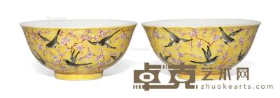  清19/20世纪 黄地粉彩喜上眉梢碗 （一对） 直径14cm
