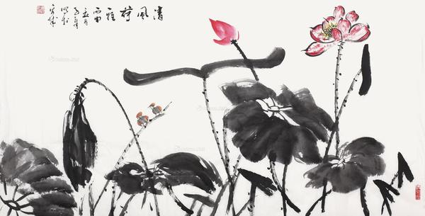  清风荷雅 镜心 纸本
