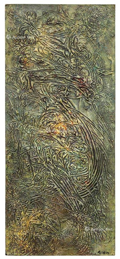  1959年作 作品9 大理石粉、油彩、画板
