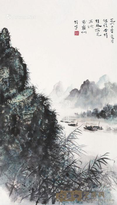  桂林景色 68×38.5cm