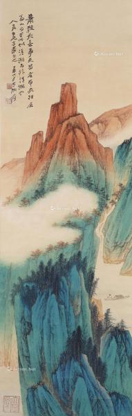 1947年作 彩霞山水 画心 设色纸本