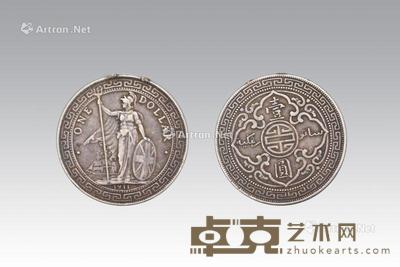 站洋银币 直径3.9cm