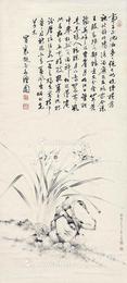  水仙 立轴 纸本
