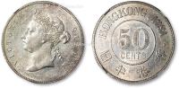 * 1891年香港维多利亚女王像半元银币一枚