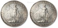 * 1895年、1901年香港不列颠尼亚女神站像壹圆银币各一枚