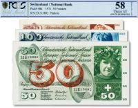  瑞士1971年50法郎、1967年100法郎、1968年500法郎共计3枚不同