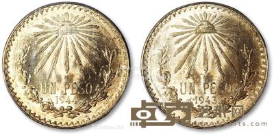 * 1943-1944年墨西哥合众国联邦比绍银币共二枚 --