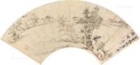  1662年作 竹石萧远图 扇面 设色纸本