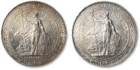 * 1897年香港不列颠尼亚女神站像壹圆银币共二枚