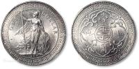 * 1907年香港不列颠尼亚女神站像壹圆银币一枚