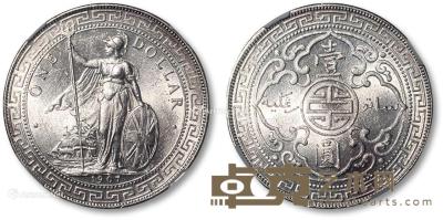 * 1907年香港不列颠尼亚女神站像壹圆银币一枚 --