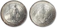 * 1930年香港不列颠尼亚女神站像壹圆银币一枚