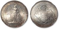 * 1902年香港不列颠尼亚女神站像壹圆银币一枚