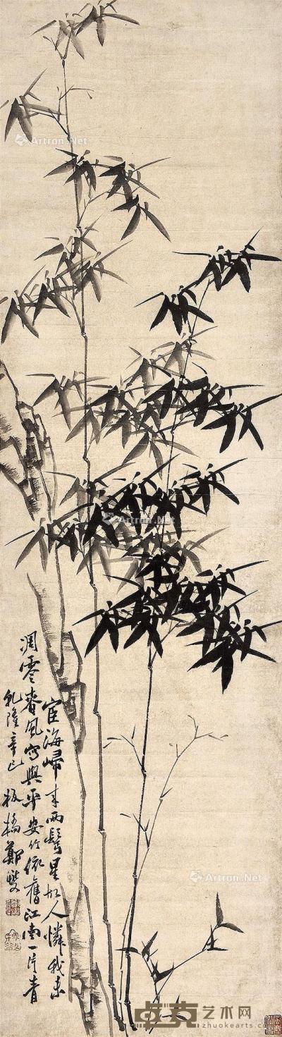  竹石图 立轴 水墨纸本 176×47cm