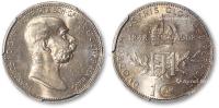 * 1908年奥匈帝国·弗朗茨约瑟夫一世像1Corona银币一枚