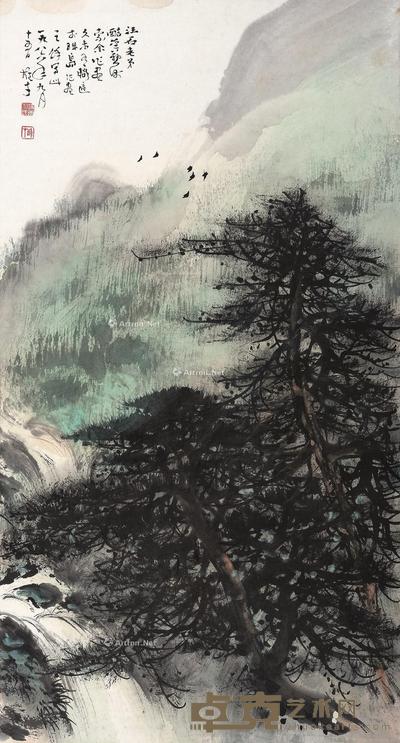  松涧奔流 镜框 设色纸本 69×37cm