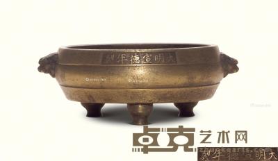  清中期 铜狻猊耳三足炉 直径10cm