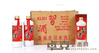  1995年习酒（原箱） --