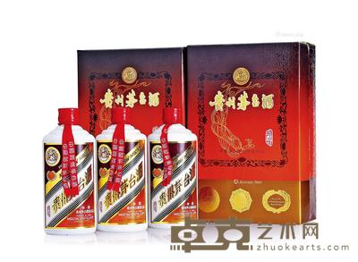 1991-1996年贵州茅台酒(铁盖/胶盖珍品) --