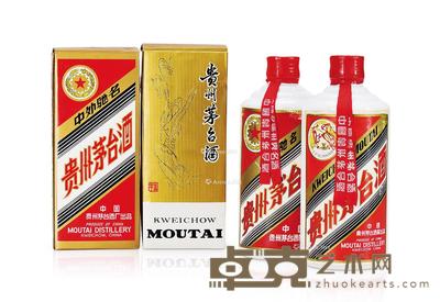  1995年贵州茅台酒(红皮/铁盖） --