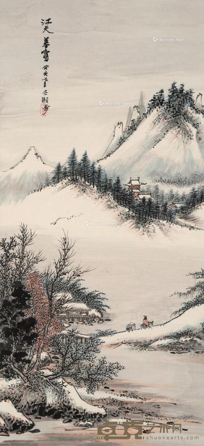  1983年作 江天暮雪 镜框 设色纸本 100×46cm