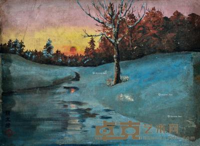  约1943年作 夕阳 木板 油画 30×40cm