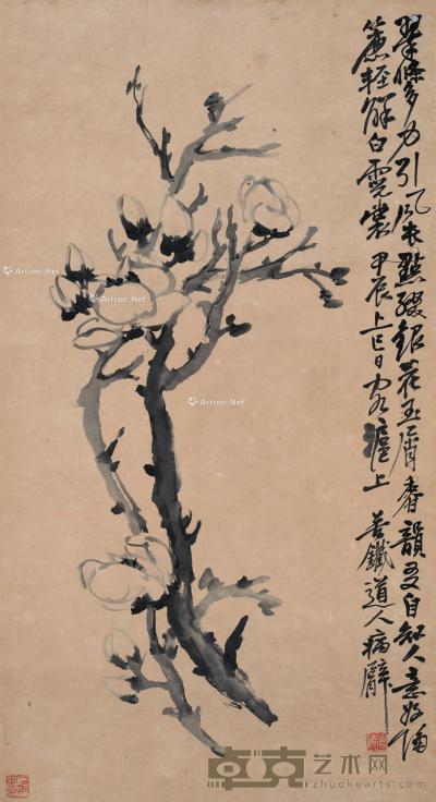 * 1904年作 花卉 镜框 水墨纸本 85×46cm