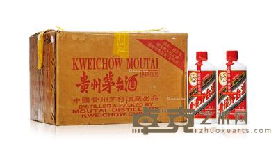 1997年贵州茅台酒(原箱) --