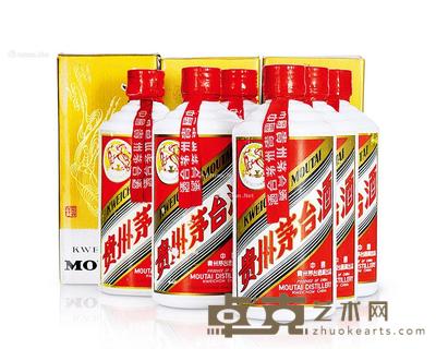 1991-1992年贵州茅台(红皮/铁盖) --