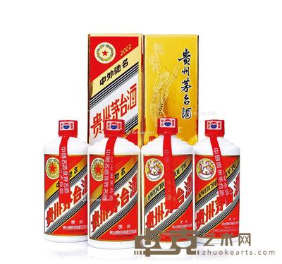  2002年贵州茅台酒 --
