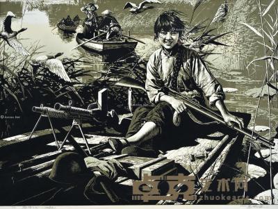  1977年作 雁翔儿女 套色 木刻版画 87×115cm