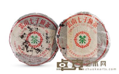  80年代 7542-88青饼 --