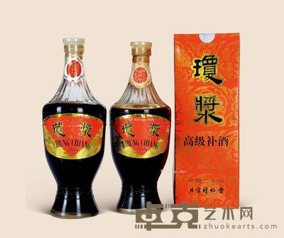  北京同仁堂 琼浆药酒（原箱） --
